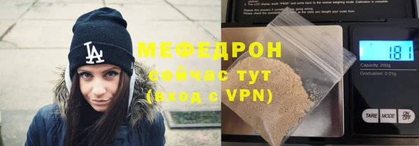 MDMA Premium VHQ Бородино